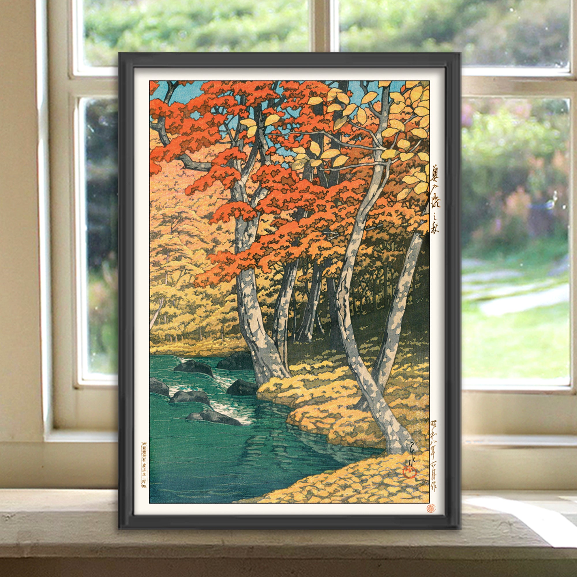 3枚セット16 種類より選択 A4 / 川瀬巴水 日本製 木版画複製 絵画 新