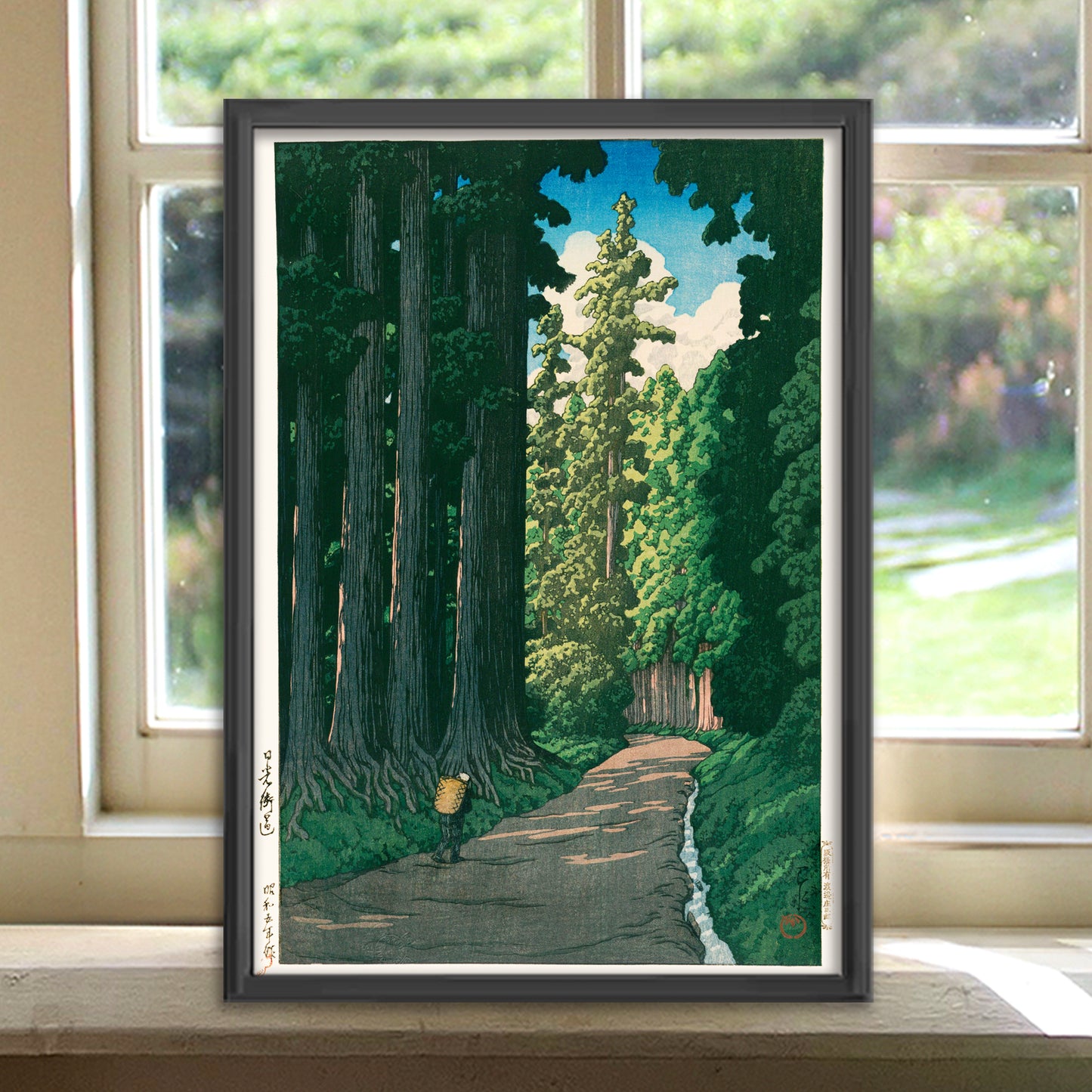 2枚セット＋フレーム1個　自由選択 /  川瀬巴水  A4サイズ フレーム入(IKEA)　国内販売のみ