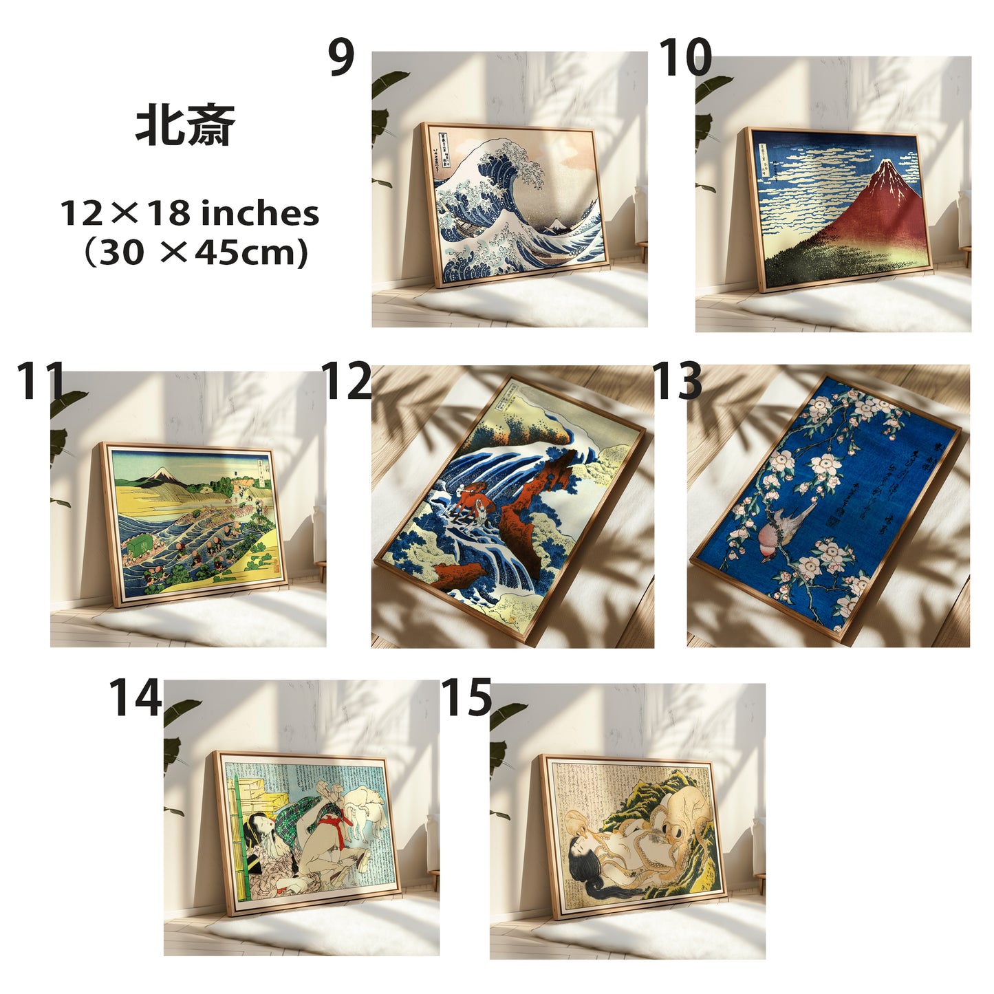 全てより自由選択  ３枚セット/A3サイズ、12×18インチ、10×14インチ