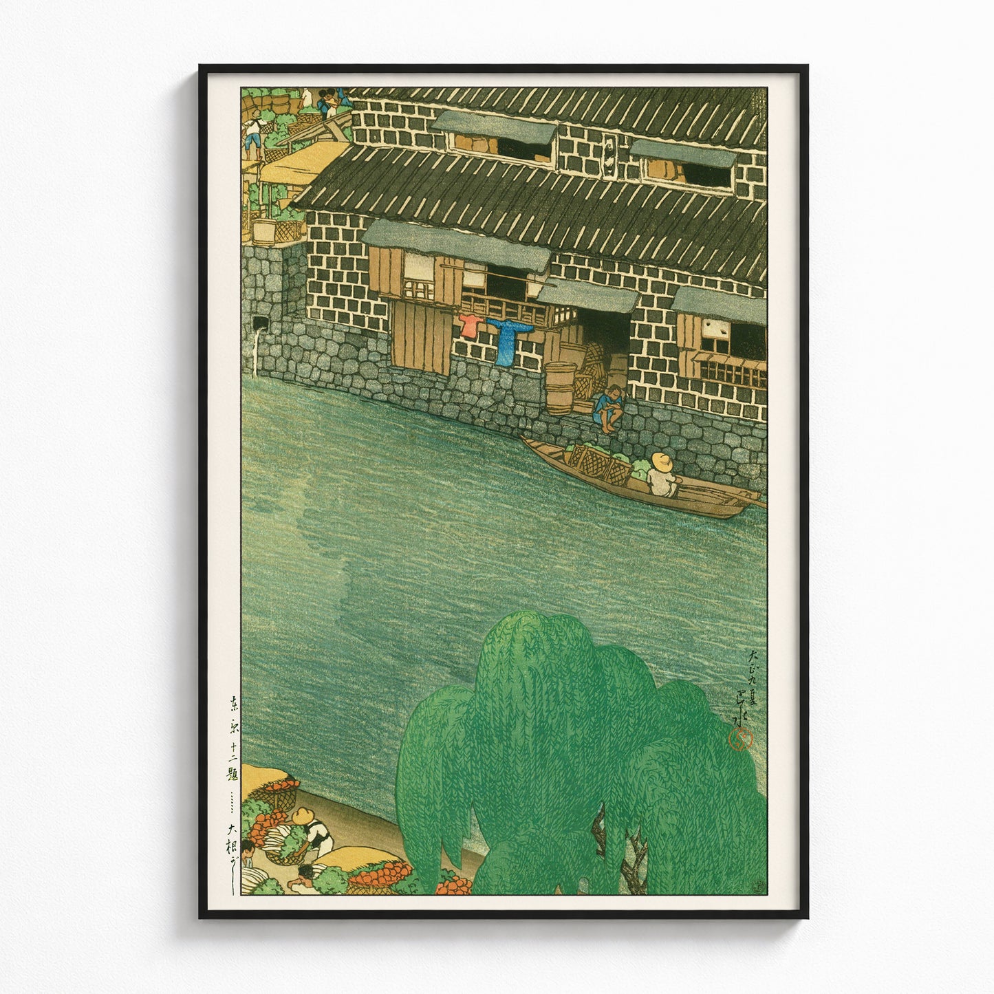 旅情詩人  22枚セット  川瀬巴水  A4サイズ   木版画複製 　日本製