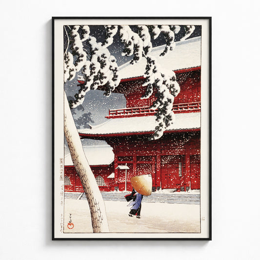 芝増上寺  東京二十景  A4  川瀬巴水