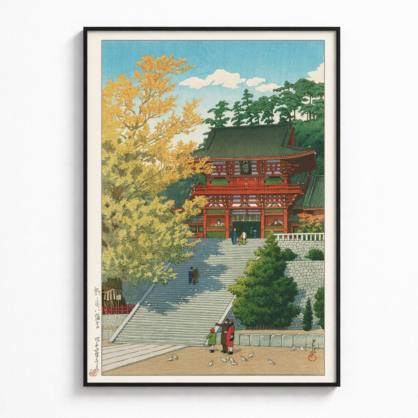 旅情詩人  12枚セット  川瀬巴水  A4サイズ   木版画複製 　日本製
