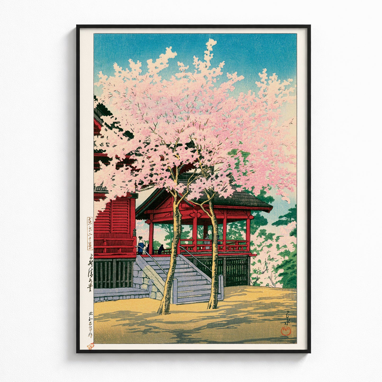 旅情詩人  12枚セット  川瀬巴水  A4サイズ   木版画複製 　日本製