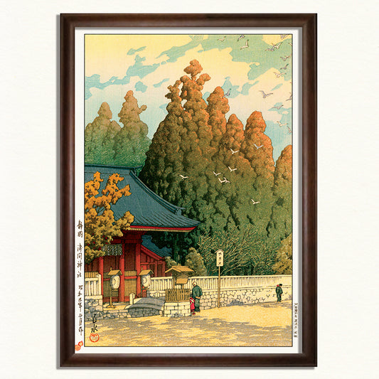 静岡 浅間神社 (1934)   / 木製額（額装）木版画複製 日本製   ギャラリー品質  A3