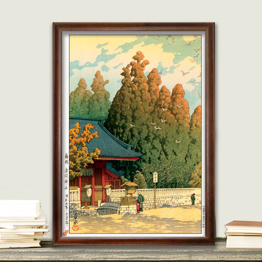 静岡 浅間神社 (1934)   / 木製額（額装）木版画複製 日本製   ギャラリー品質  A3