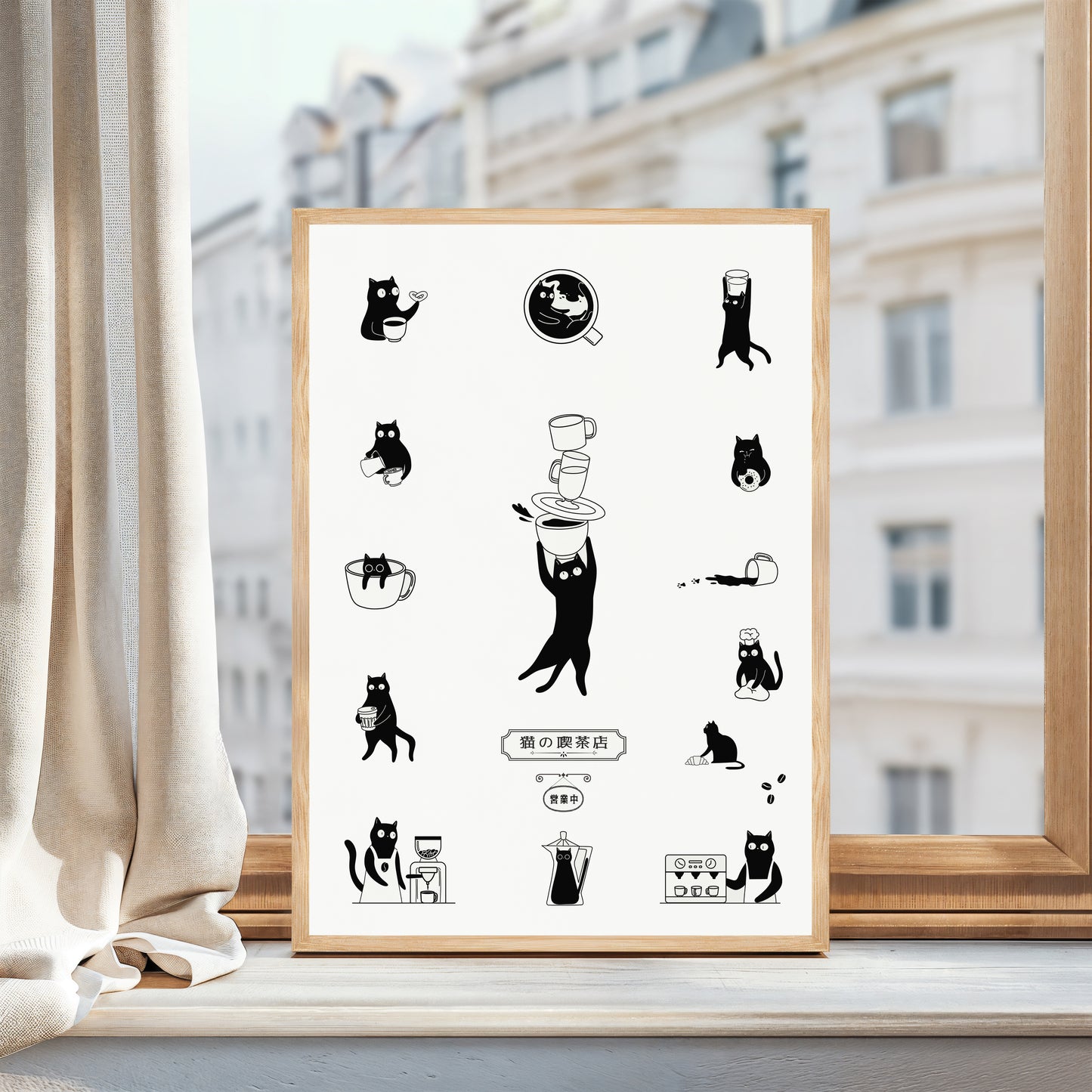 cat cafe  A4