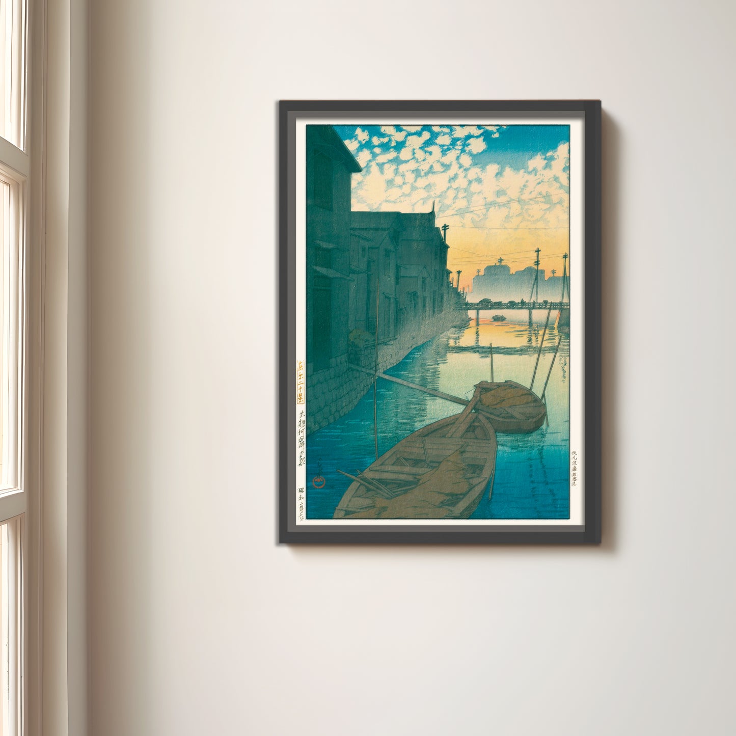 Spring moon  A4 - Kawase Hasui