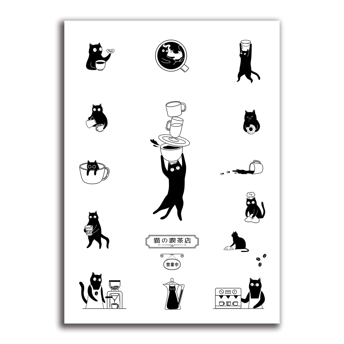 cat cafe  A4