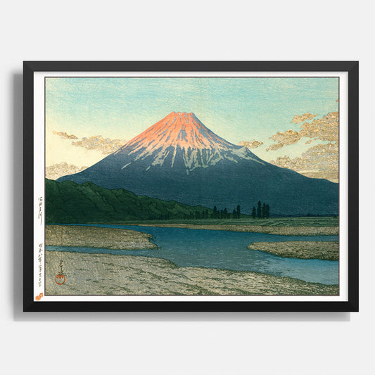 「富士川の夕」1933 / 川瀬巴水  木版画複製 マット紙  A4   IKEAフレーム入り