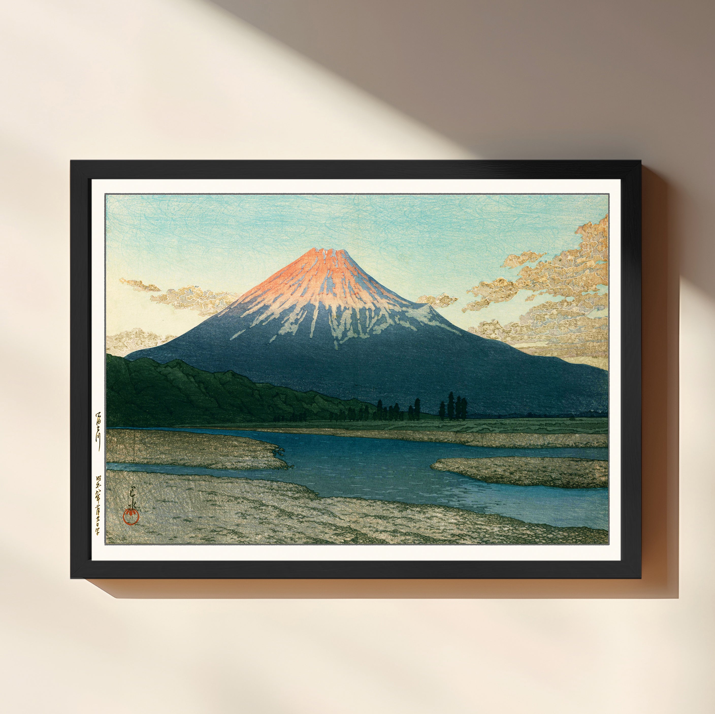 富士川の夕 / 川瀬巴水 日本製 木版画複製 絵画 新版画
