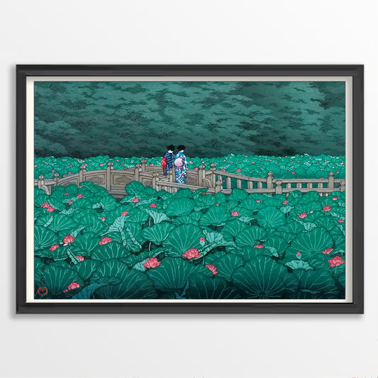 芝弁天池　1929 / 川瀬巴水  木版画複製 マット紙  A4   IKEAフレーム入り