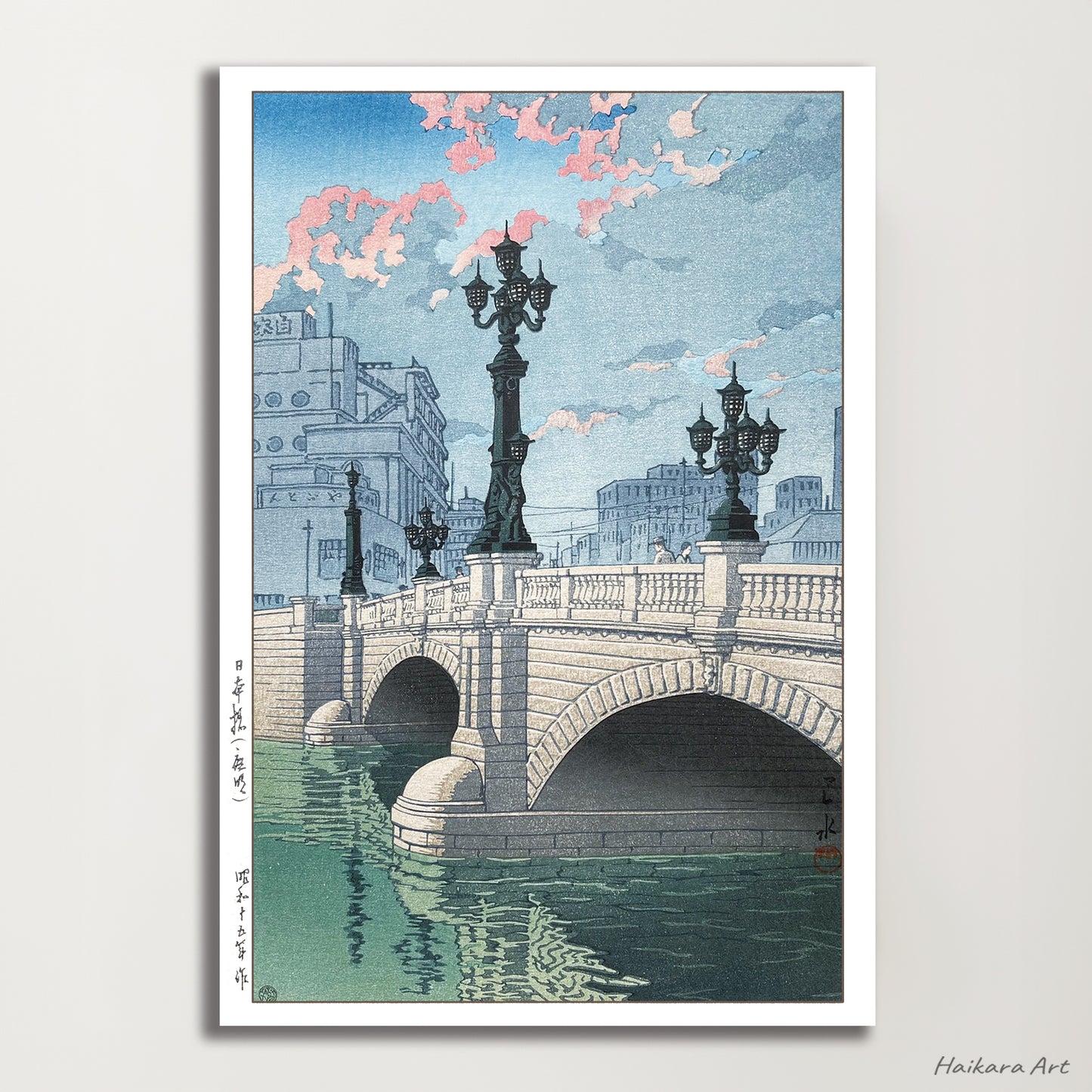 Nihonbashi-Bridge (A3 )- Kawase Hasui