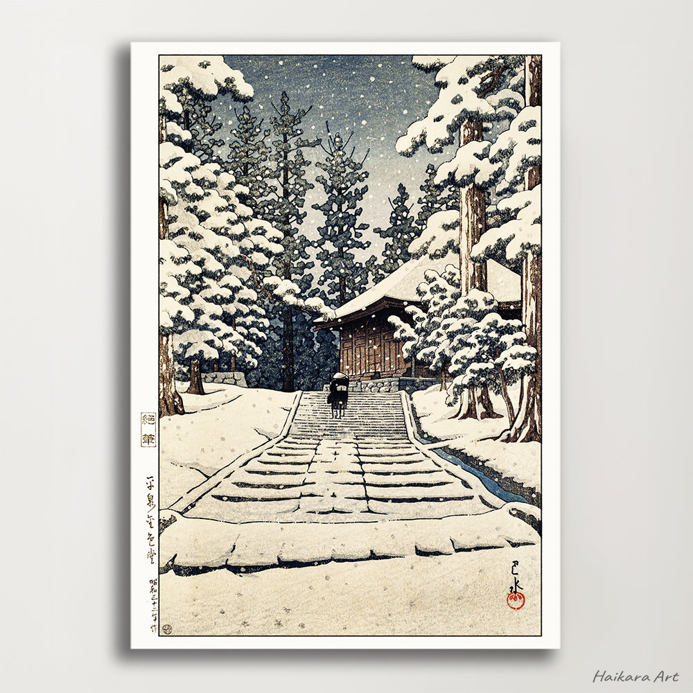 Set of 3  from 11 prints (A3 )- Kawase Hasui