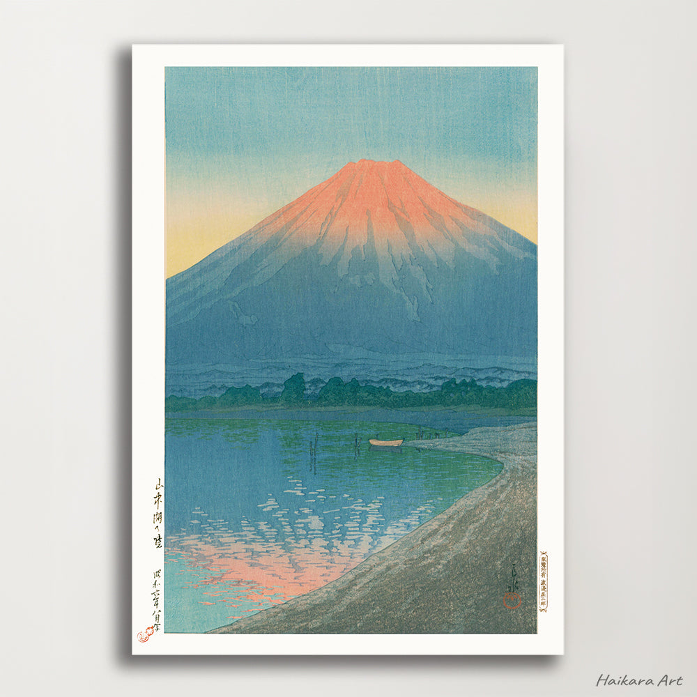 Set of 3  from 11 prints (A3 )- Kawase Hasui