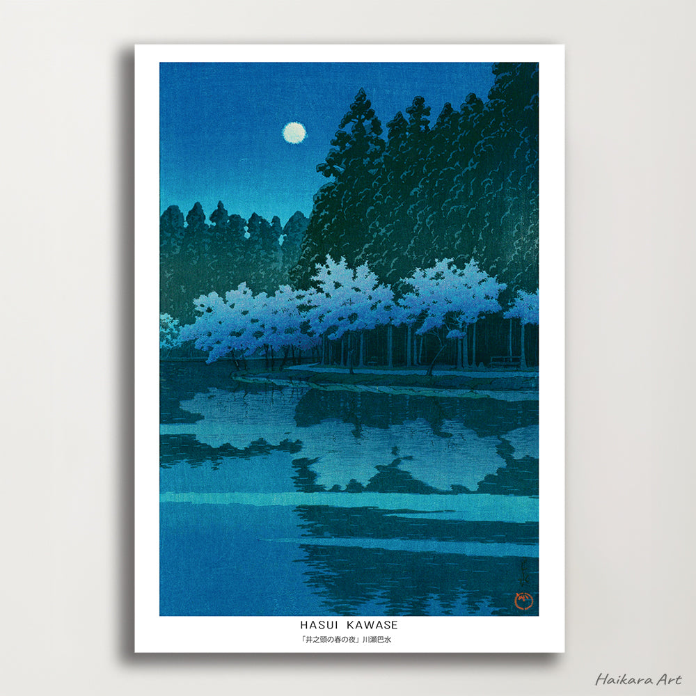 Set of 3  from 11 prints (A3 )- Kawase Hasui