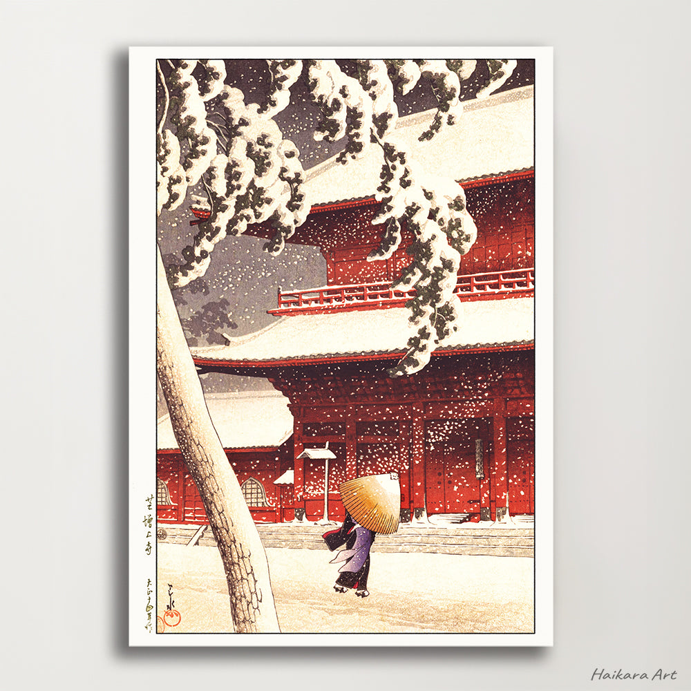 Zojoji Temple   (A3 )- Kawase Hasui