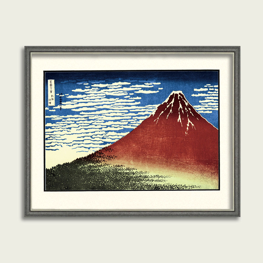 凱風快晴  額装 - マット付き額装（大衣サイズ） 葛飾北斎　木版画複製　日本製