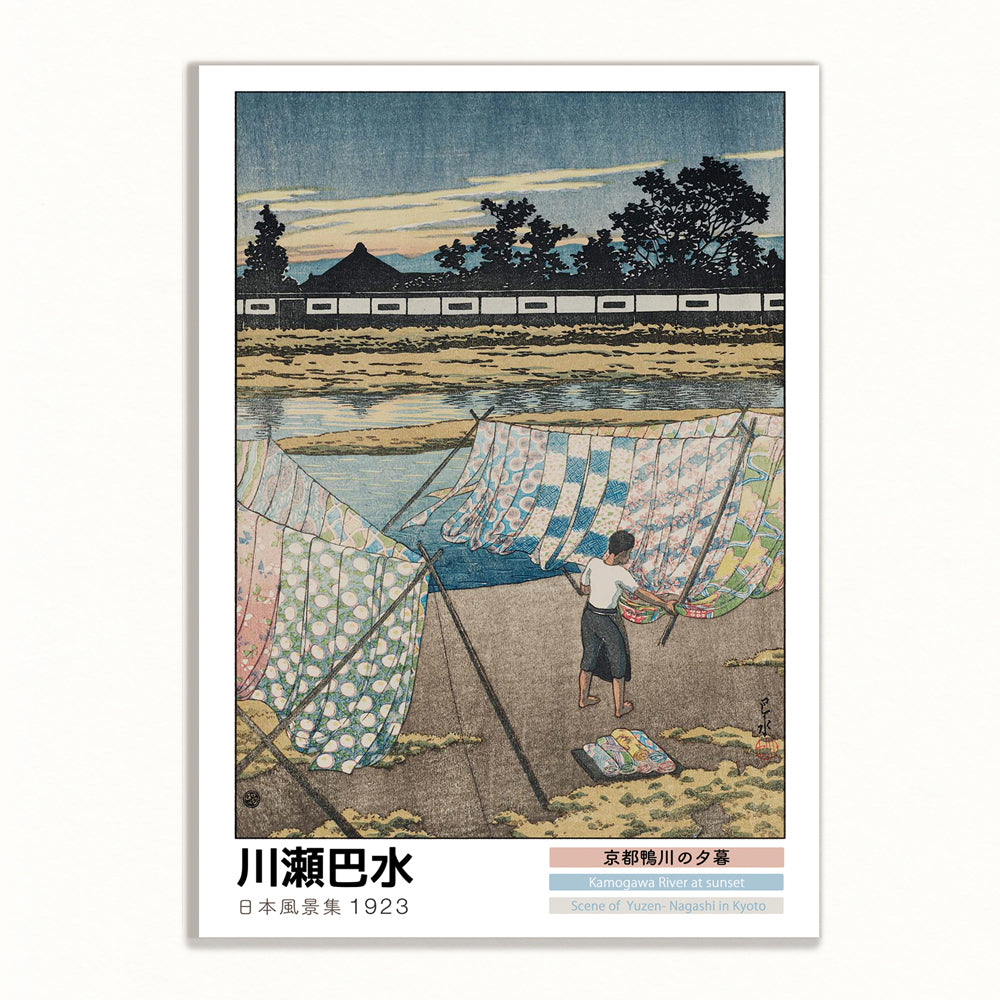 自由選択  ３枚セット/A3サイズ、12×18インチ