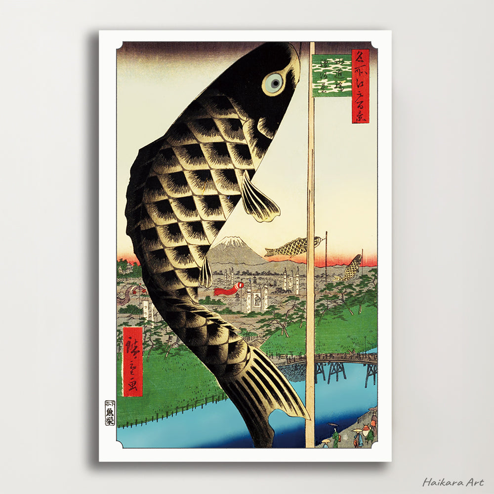 Set of 3 from 8 prints (12×18 )- Utagawa Hiroshige 