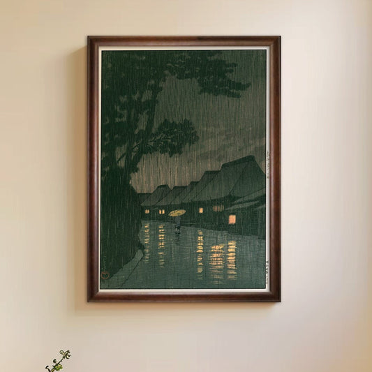 相州前川の雨 (1932) 川瀬巴水  木製額（額装）木版画複製 日本製  A3  送料無料