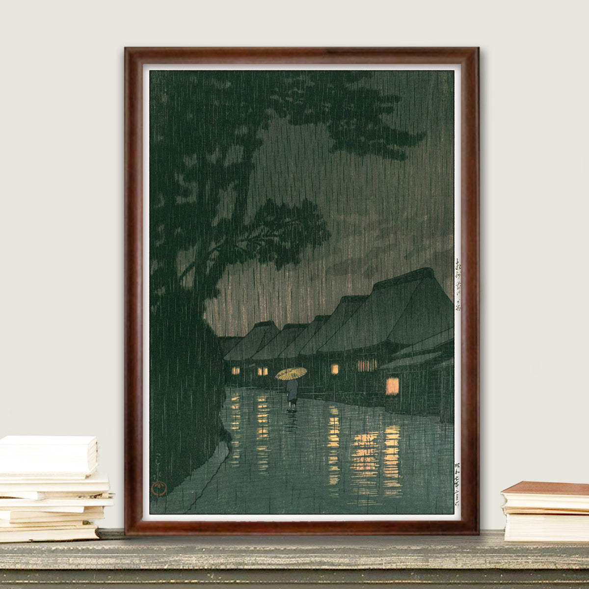 Nihonbashi-Bridge (A3 )- Kawase Hasui