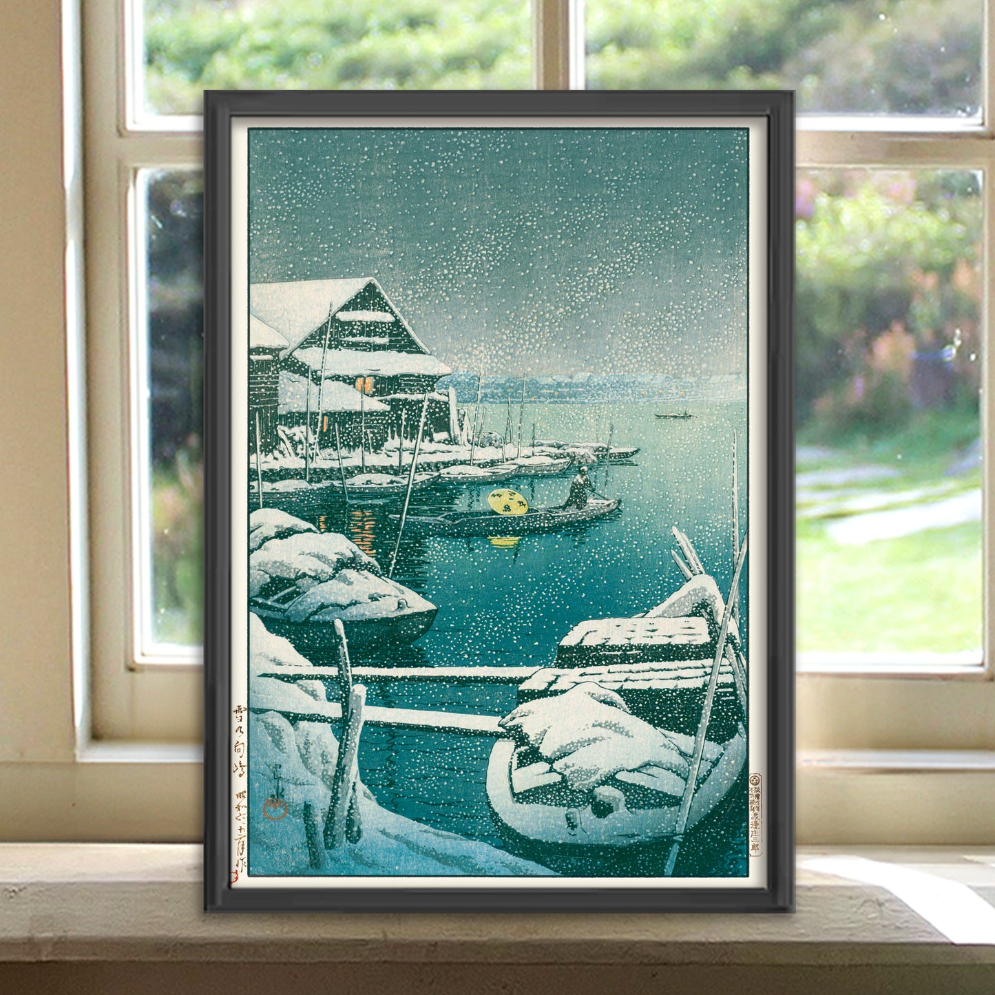 Set of 4  from 21 (A4) - Kawase Hasui 