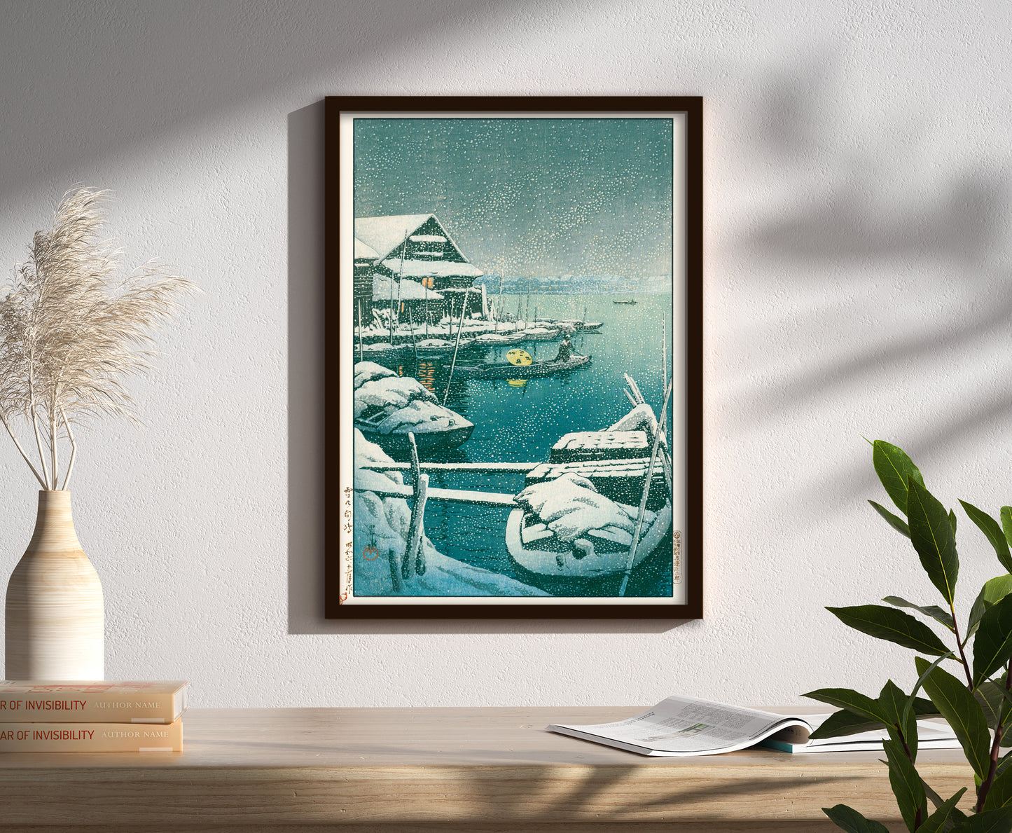 Spring moon  A4 - Kawase Hasui