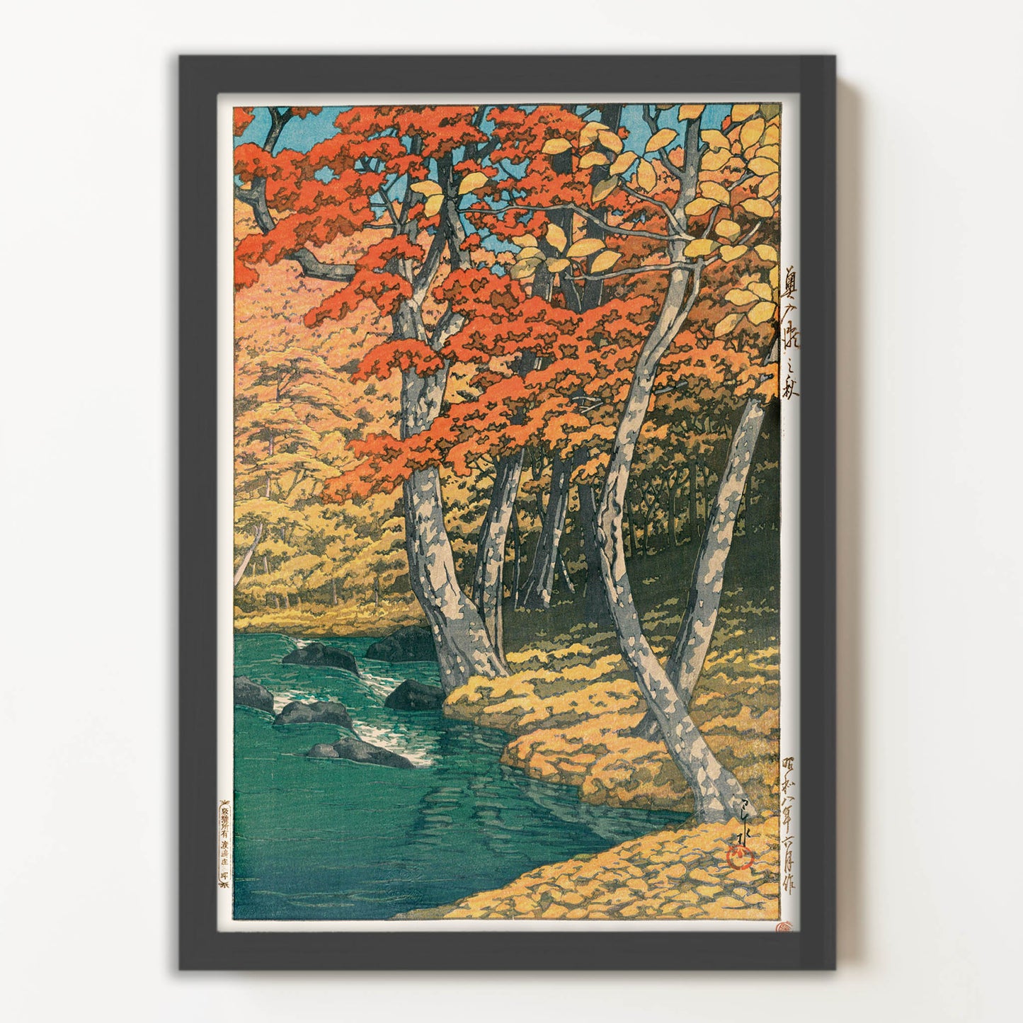 Autumn in OiraseA4 - Kawase Hasui