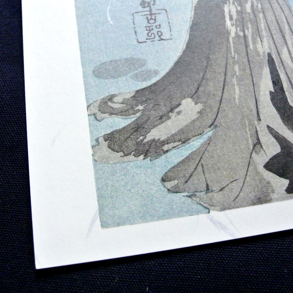 蓮の三作/小原古邨  木版画複製　しこくてんれい（和紙の風合い）花鳥風月　