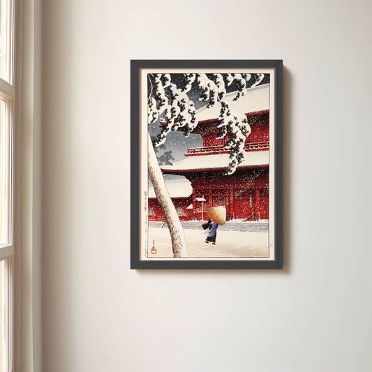 芝増上寺   東京二十景 / 川瀬巴水  木版画複製 マット紙  A4   フレーム入り（艶消し黒）