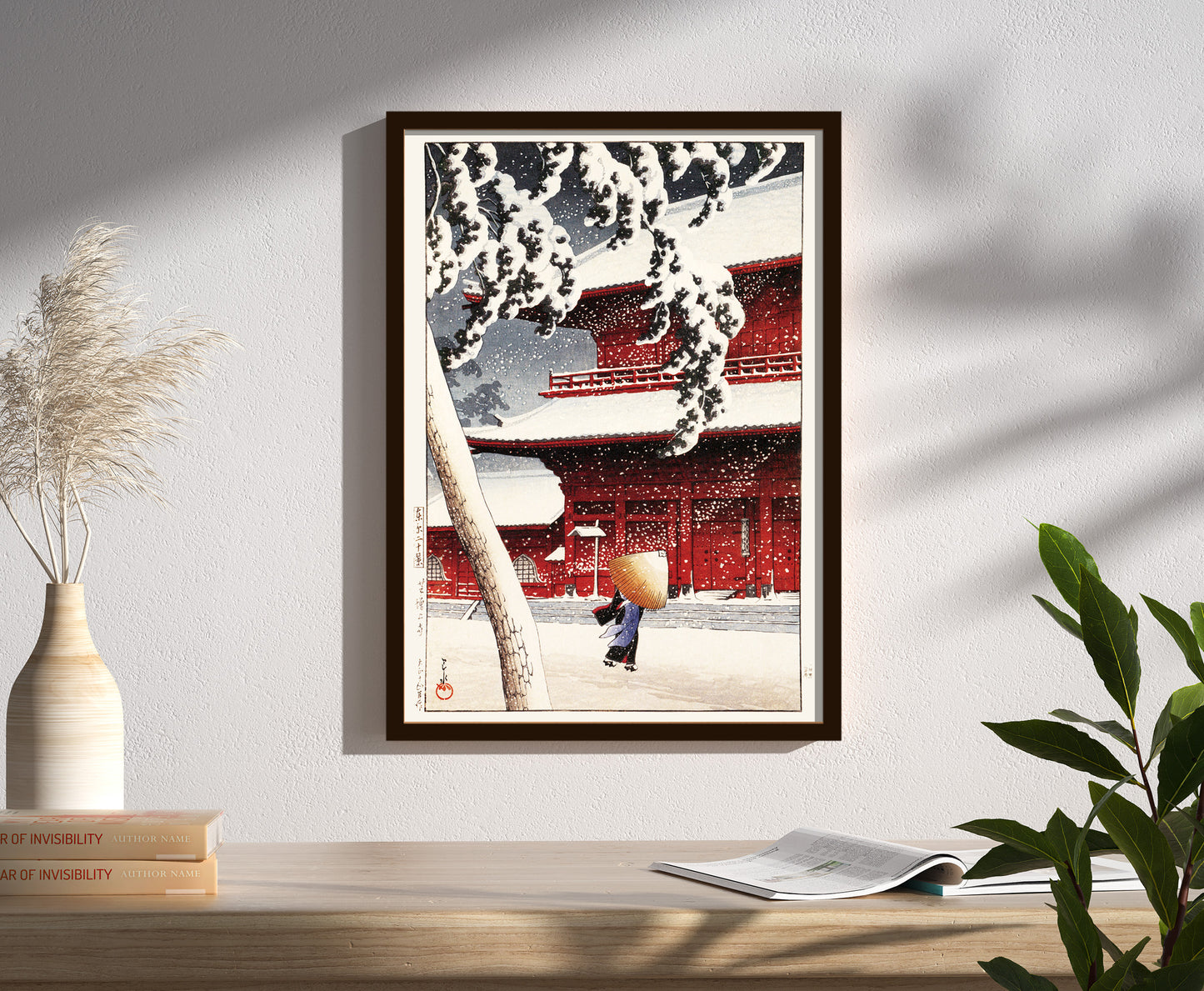 芝増上寺   東京二十景 / 川瀬巴水  木版画複製 マット紙  A4   フレーム入り（艶消し黒）
