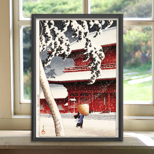 芝増上寺   東京二十景 / 川瀬巴水  木版画複製 マット紙  A4   IKEAフレーム入り