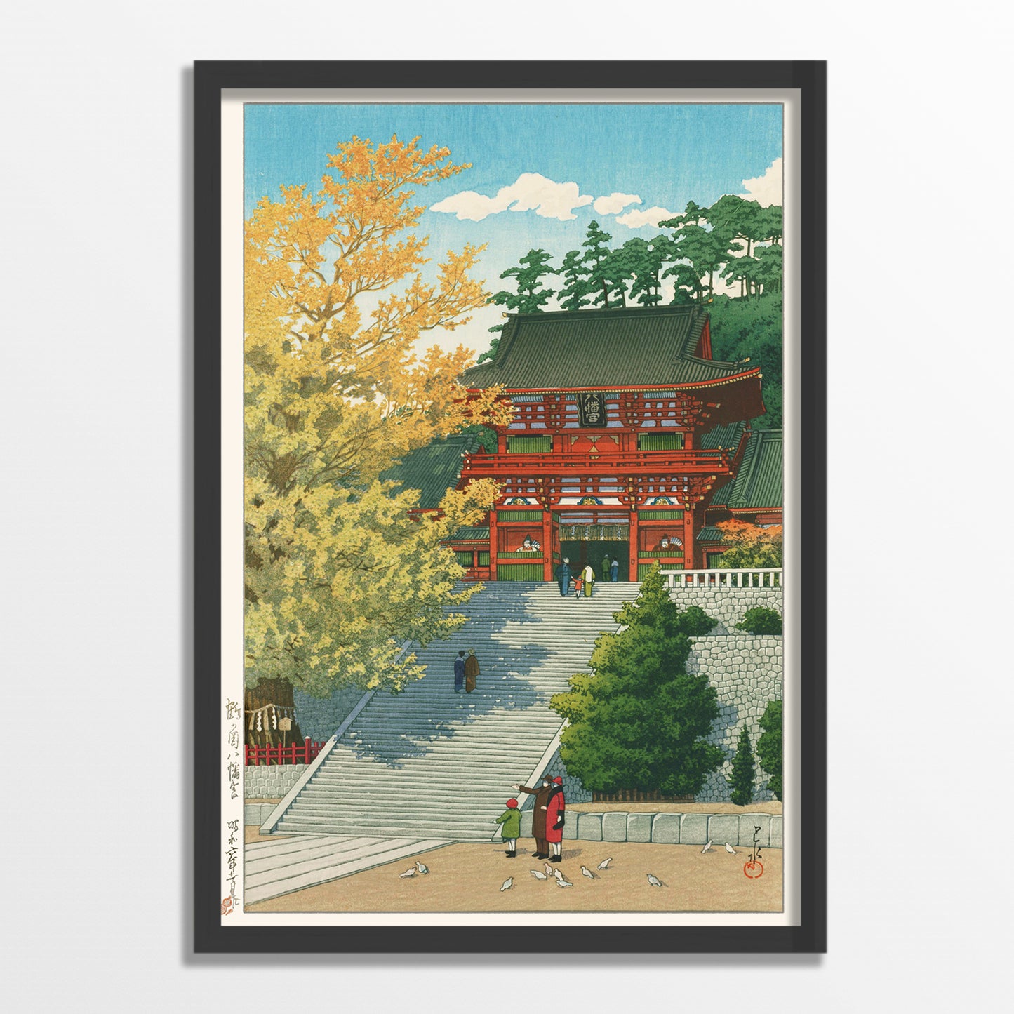 Tsurugaoka Temple A4 - Kawase Hasui
