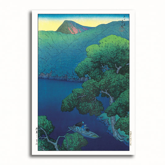 陸奥蔦沼　(1919) A3 木版画複製 /  川瀬巴水