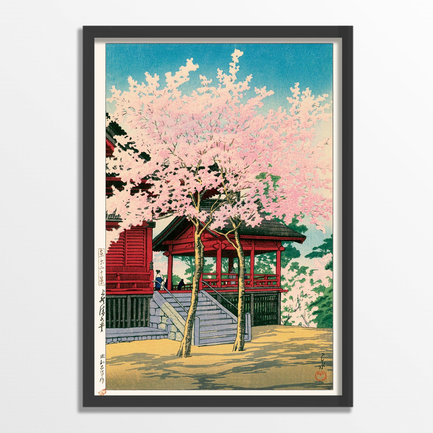 Sakura with temple A4 - Kawase Hasui