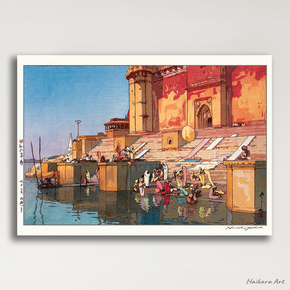  Varanasi  A3 - Yoshida Hiroshi