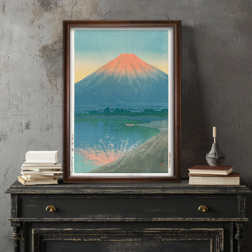 山中湖の暁(1931) 川瀬巴水 木製額（額装）木版画複製 日本製 A3 送料