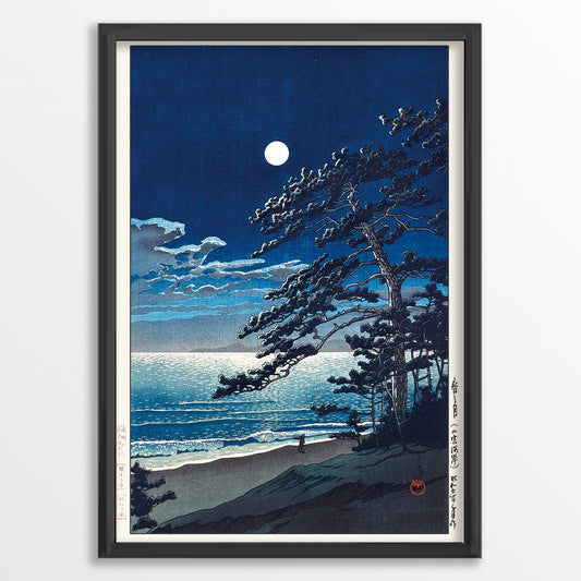 Spring moon  A4 - Kawase Hasui