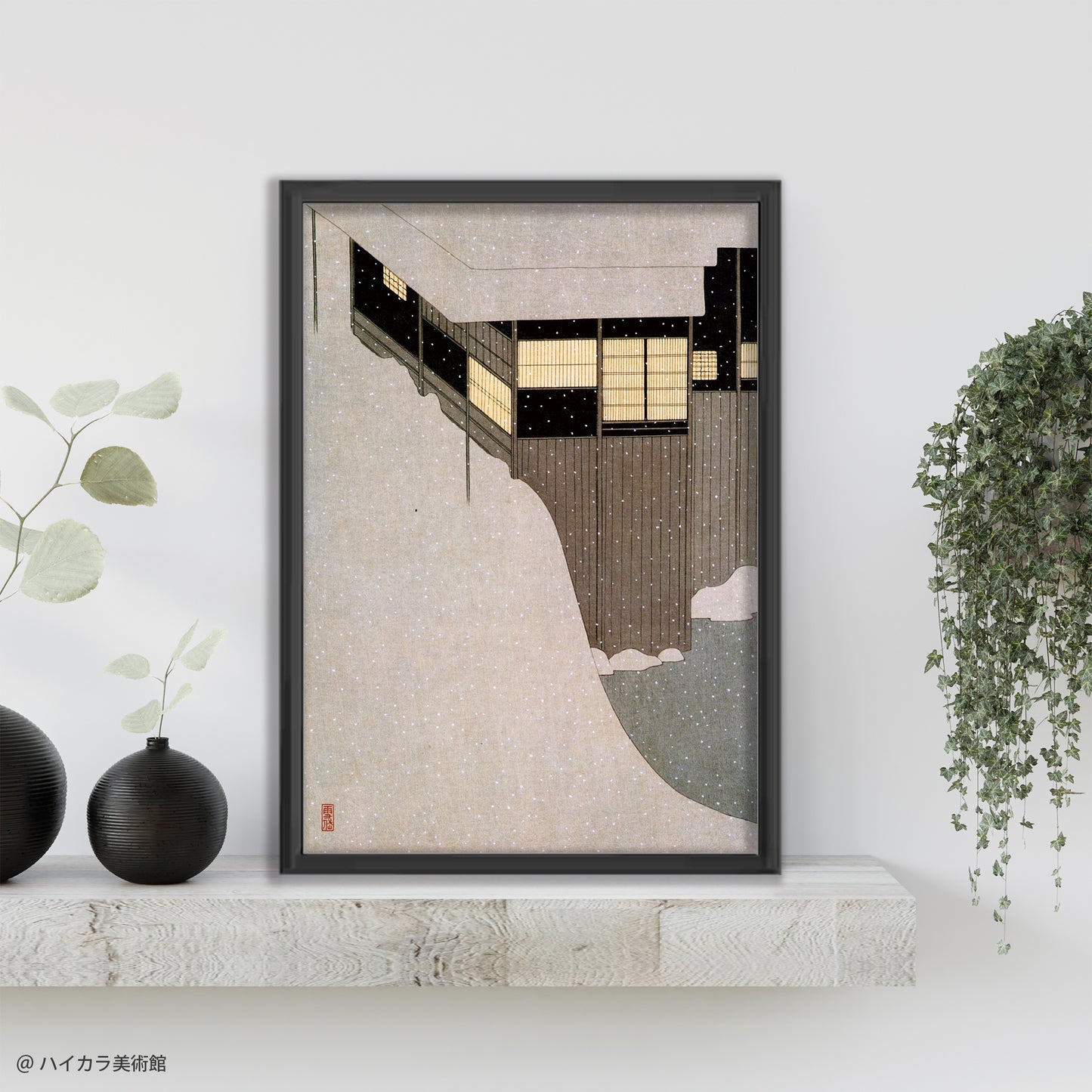 雪の朝 / 小村雪岱 日本画  木版画複製 マット紙  A4   IKEAフレーム入り